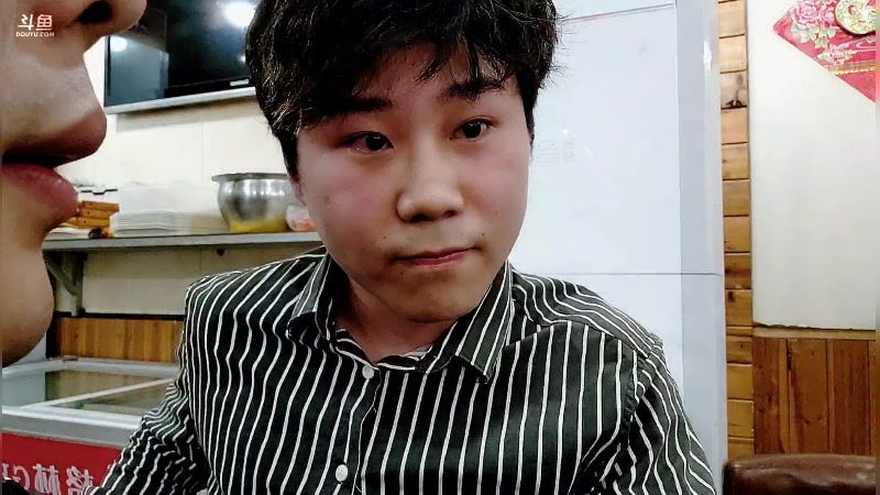 【2023-02-26 00点场】imxiaoxin：Day2:纽约狂飙，即将上山！