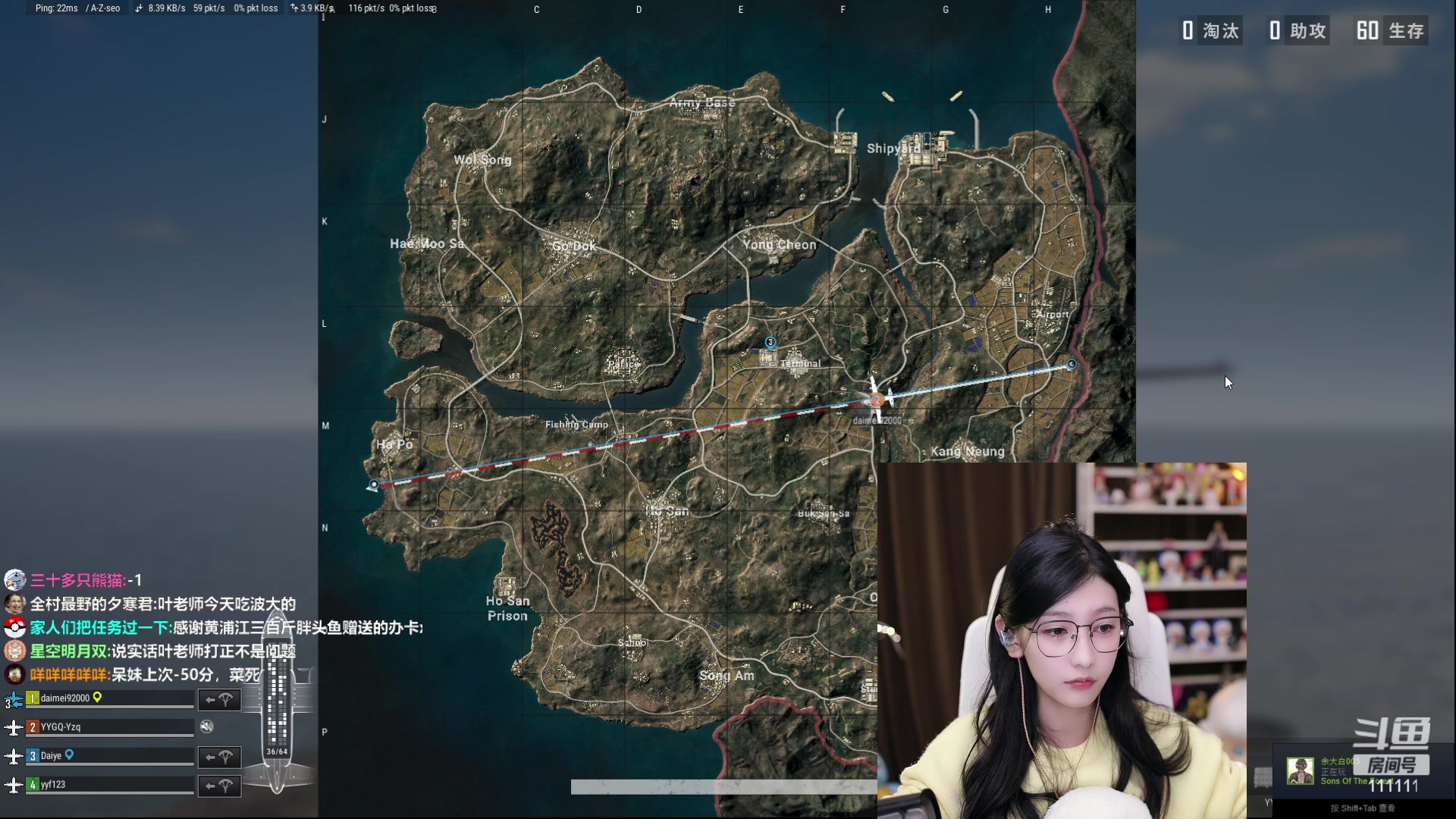 【2023-02-26 14点场】叶知秋Vanessa：秋：希望你天天开心