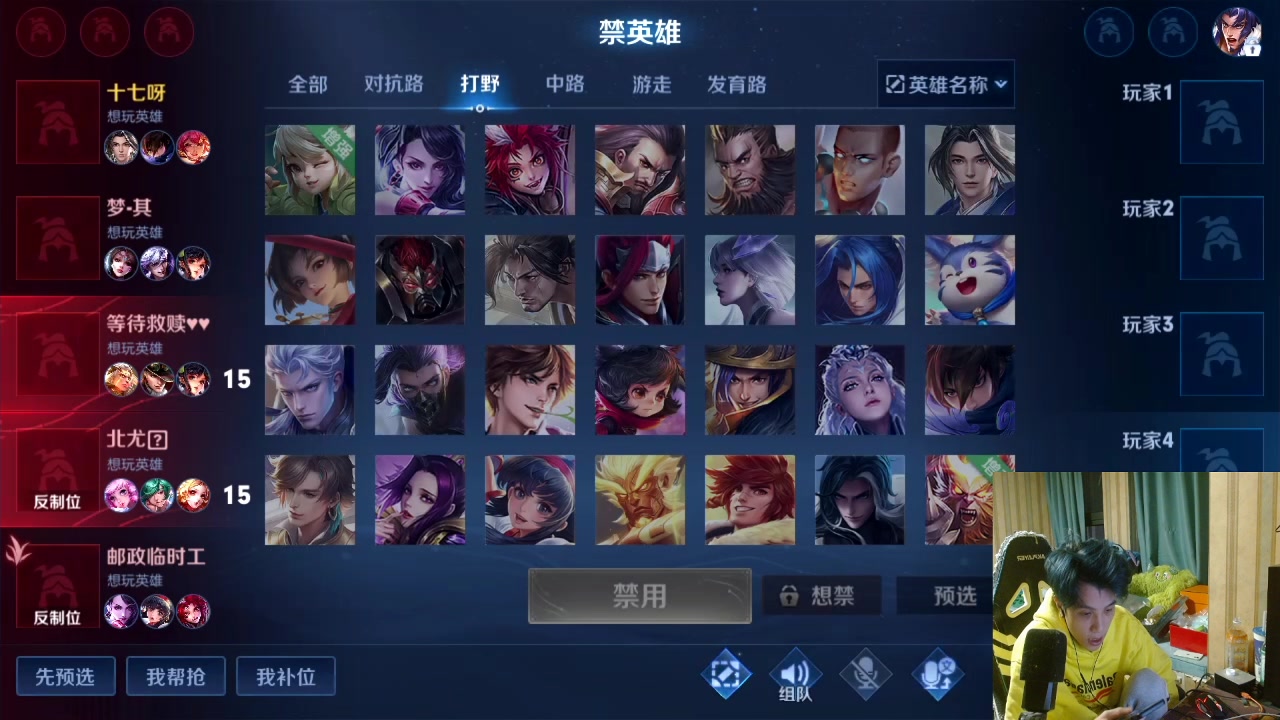 【2023-02-26 00点场】sViper丶阿灿：阿灿：自律是帆，助你远航