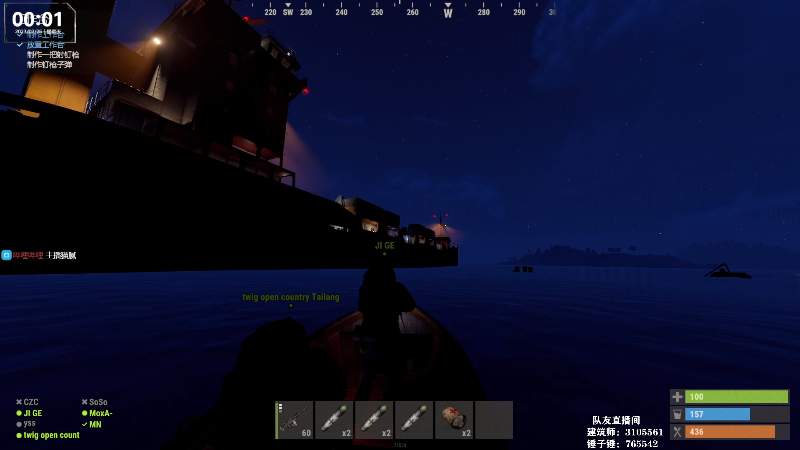 【热门游戏】Happy丨猫腻的精彩时刻 20230226 00点场