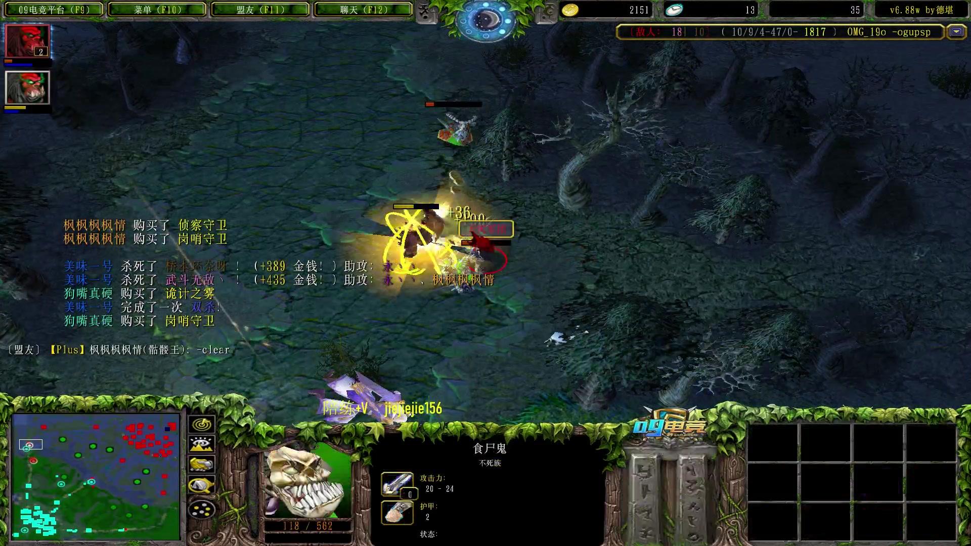 【2023-02-26 17点场】肖璐s：早上好，  巅峰九连！