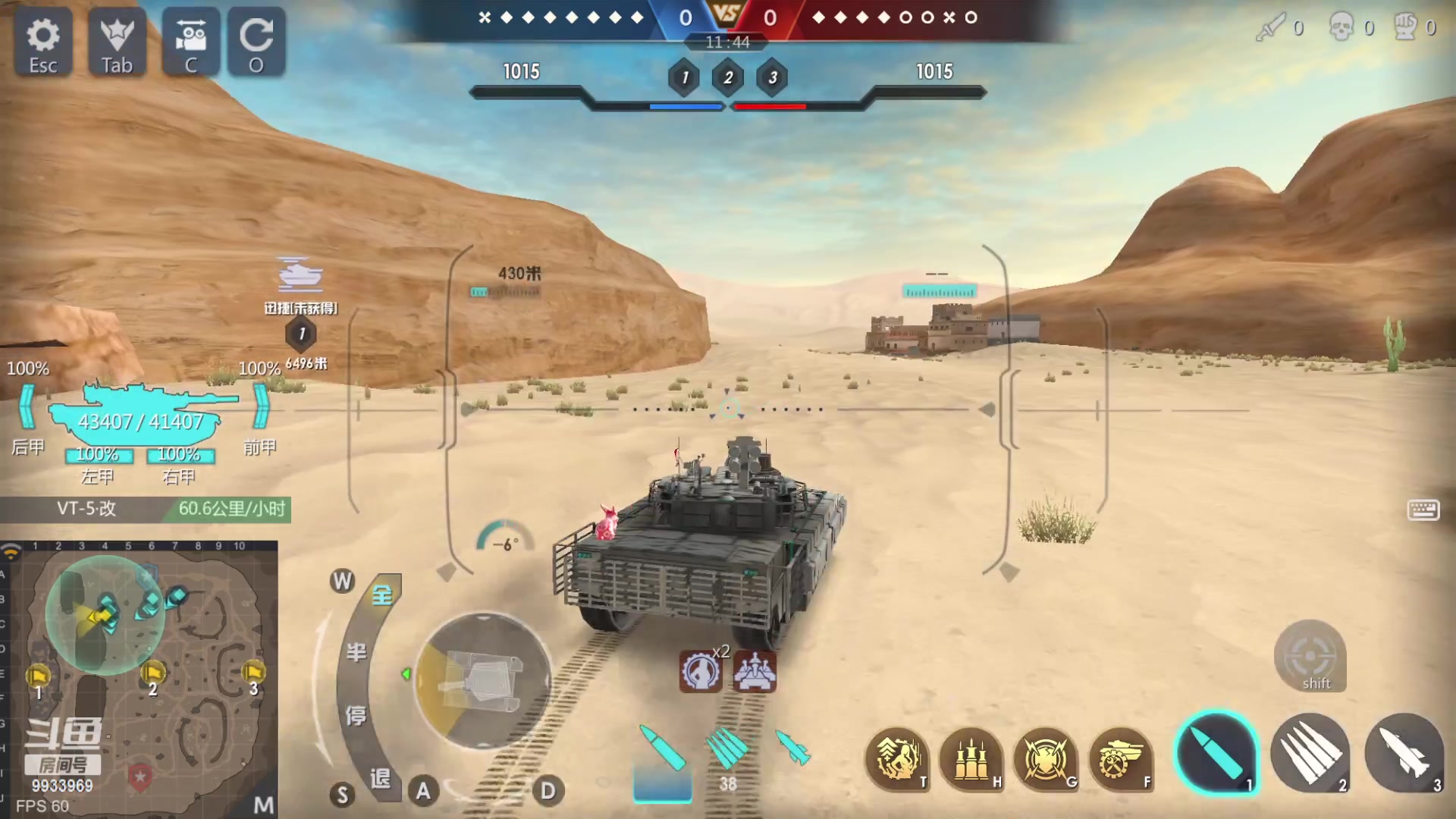 【2023-02-22 11点场】神怒布雷多：神怒布雷多的直播间