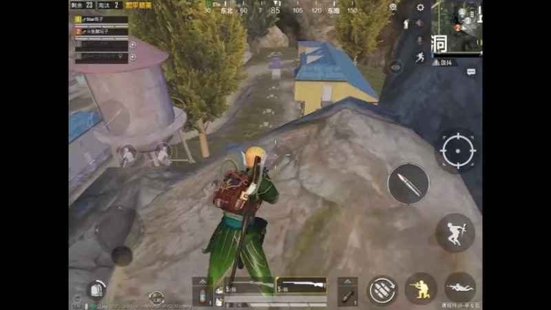 狙击模式悬崖打架