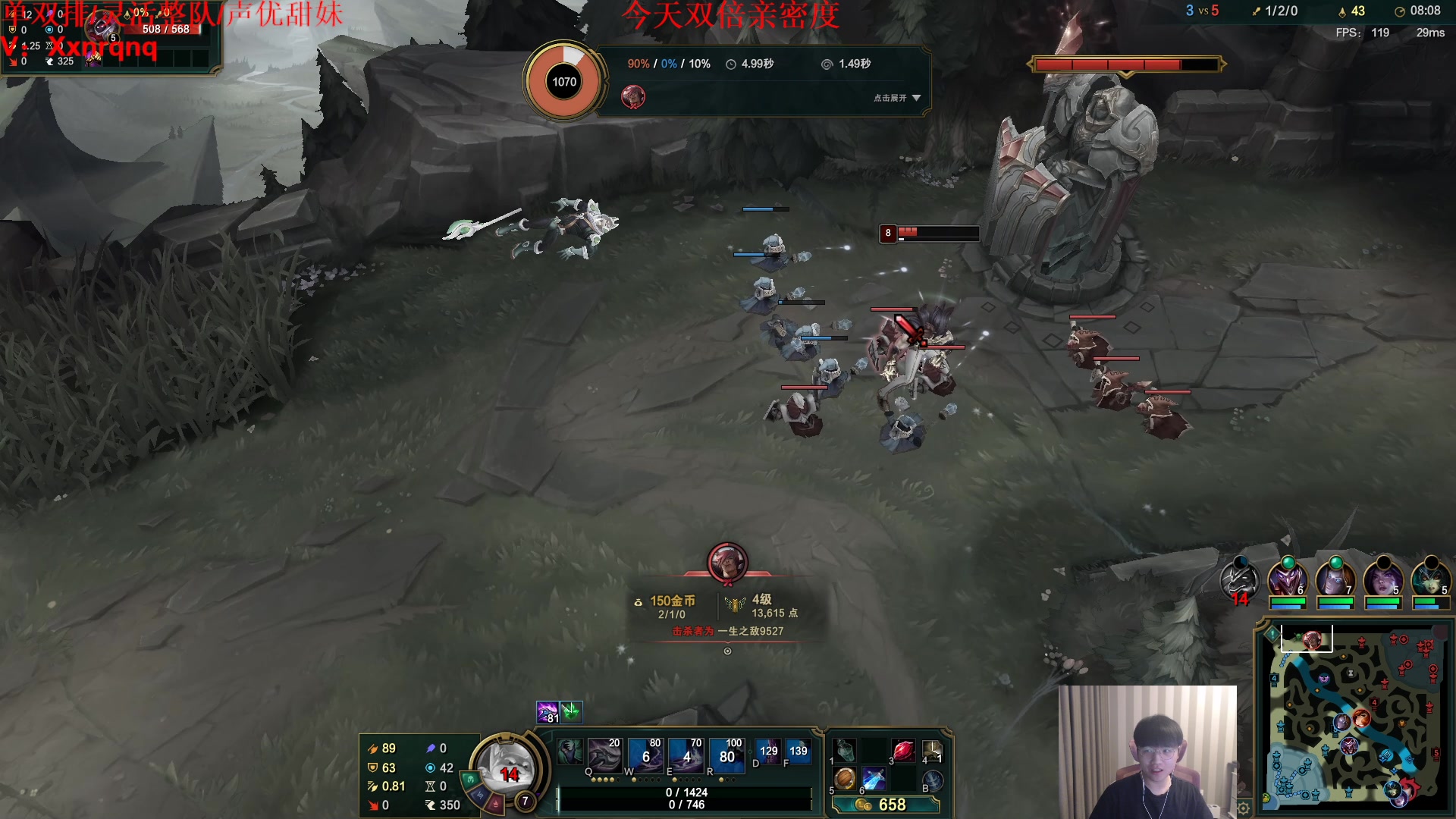 【2023-02-26 18点场】微笑：微笑：峡谷之巅上大分~