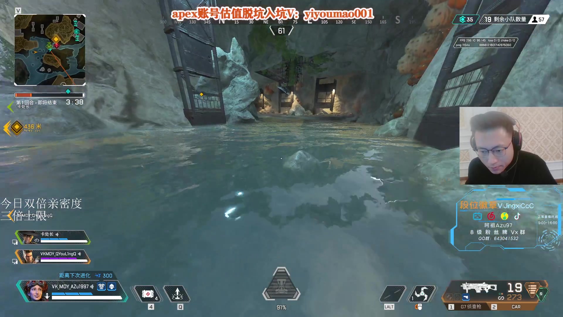 【2023-02-25 19点场】阿祖AZu2tap：晚上6点比赛！！！