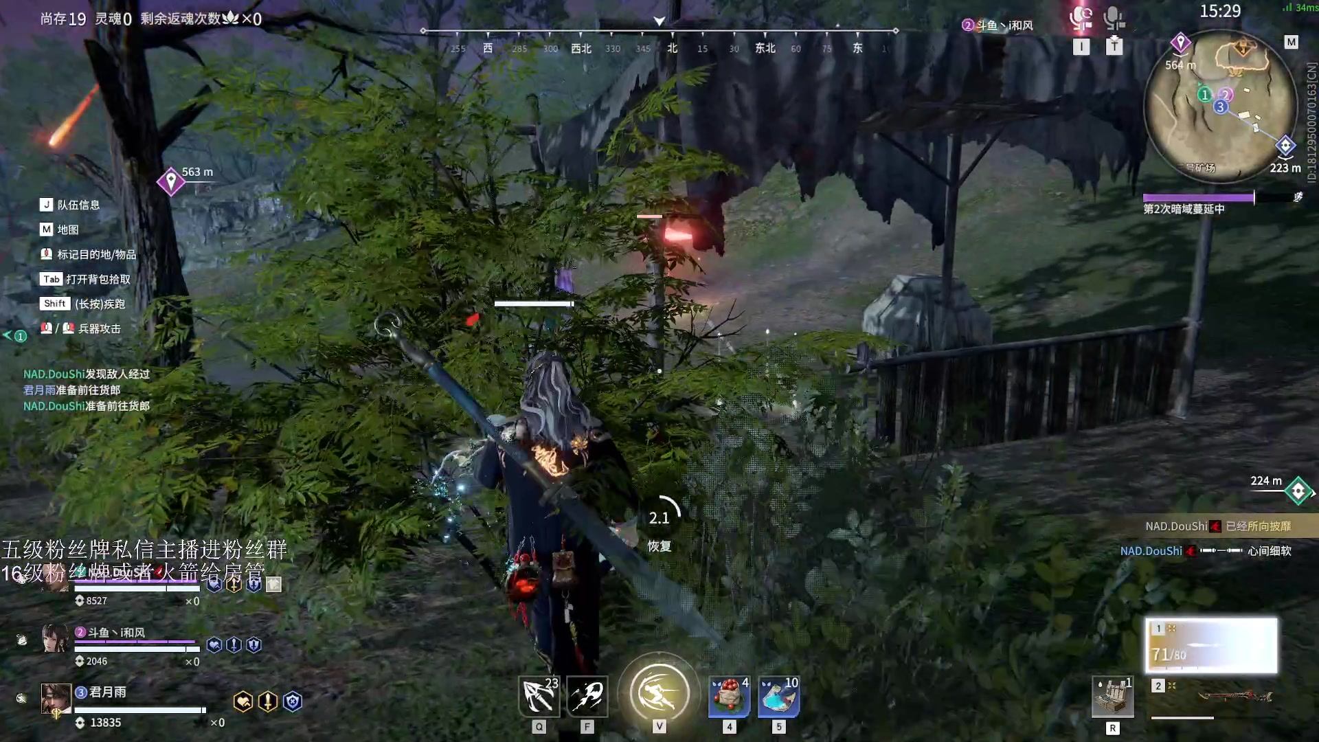 【2023-02-25 22点场】刀一挥趴一堆：(刀一挥)福星们，过过家人