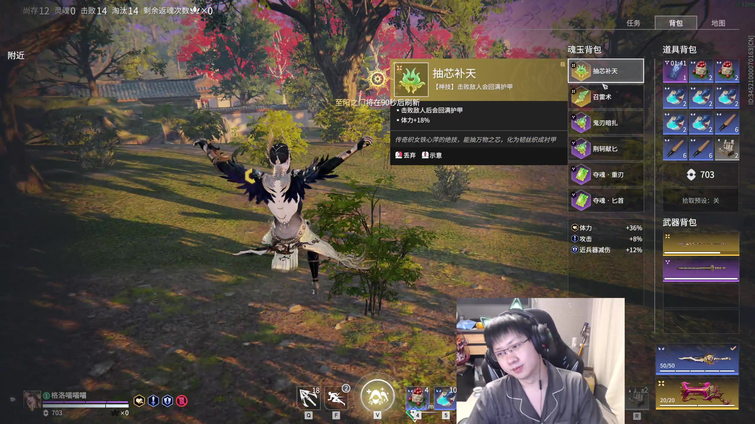 【2023-02-19 00点场】格洛莉娅S：今天正常播