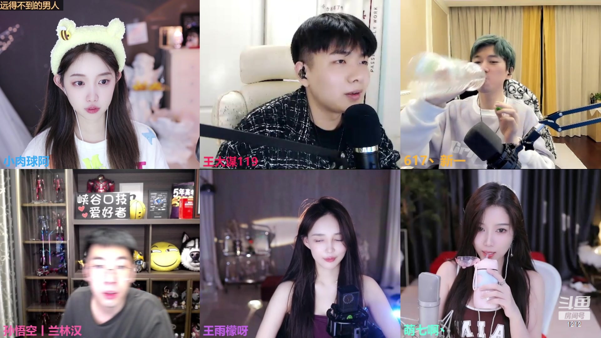 【2023-02-26 01点场】小肉球阿：爱笑的女孩运气不会差~