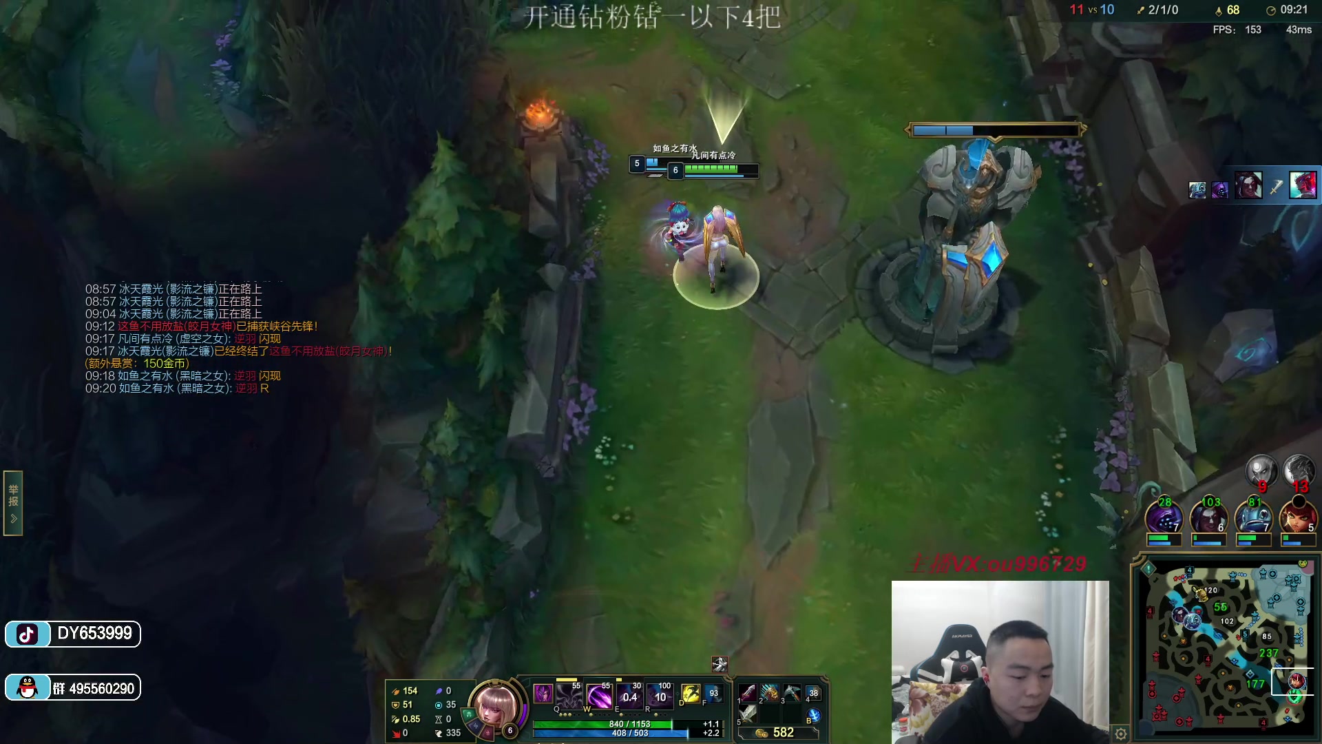 【2023-02-26 19点场】暗夜猎手光头强：第一vn：小代克星！！！