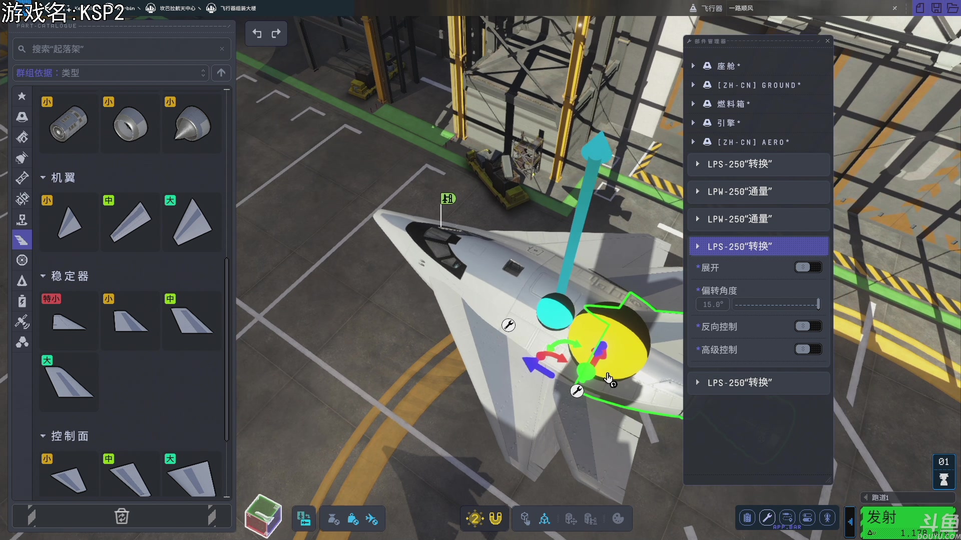 【2023-02-25 21点场】巴格拉斯：热爱生活，走进巴叔