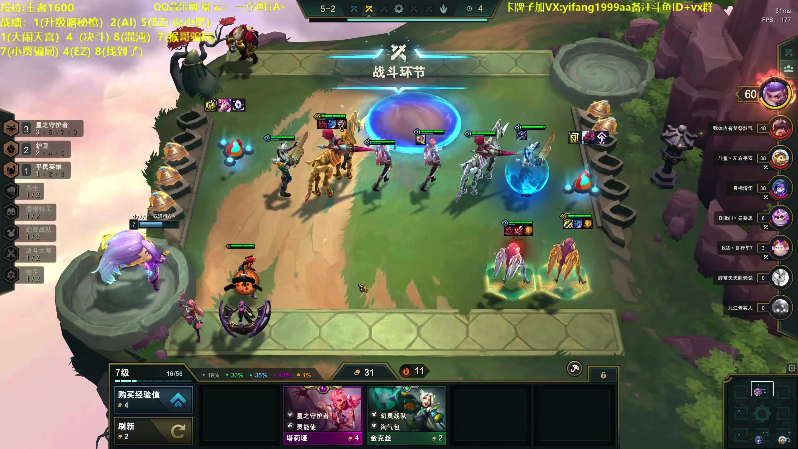 【2023-02-26 04点场】一方通行A丶：S8第一个王者赛季末冲第一咯gogo