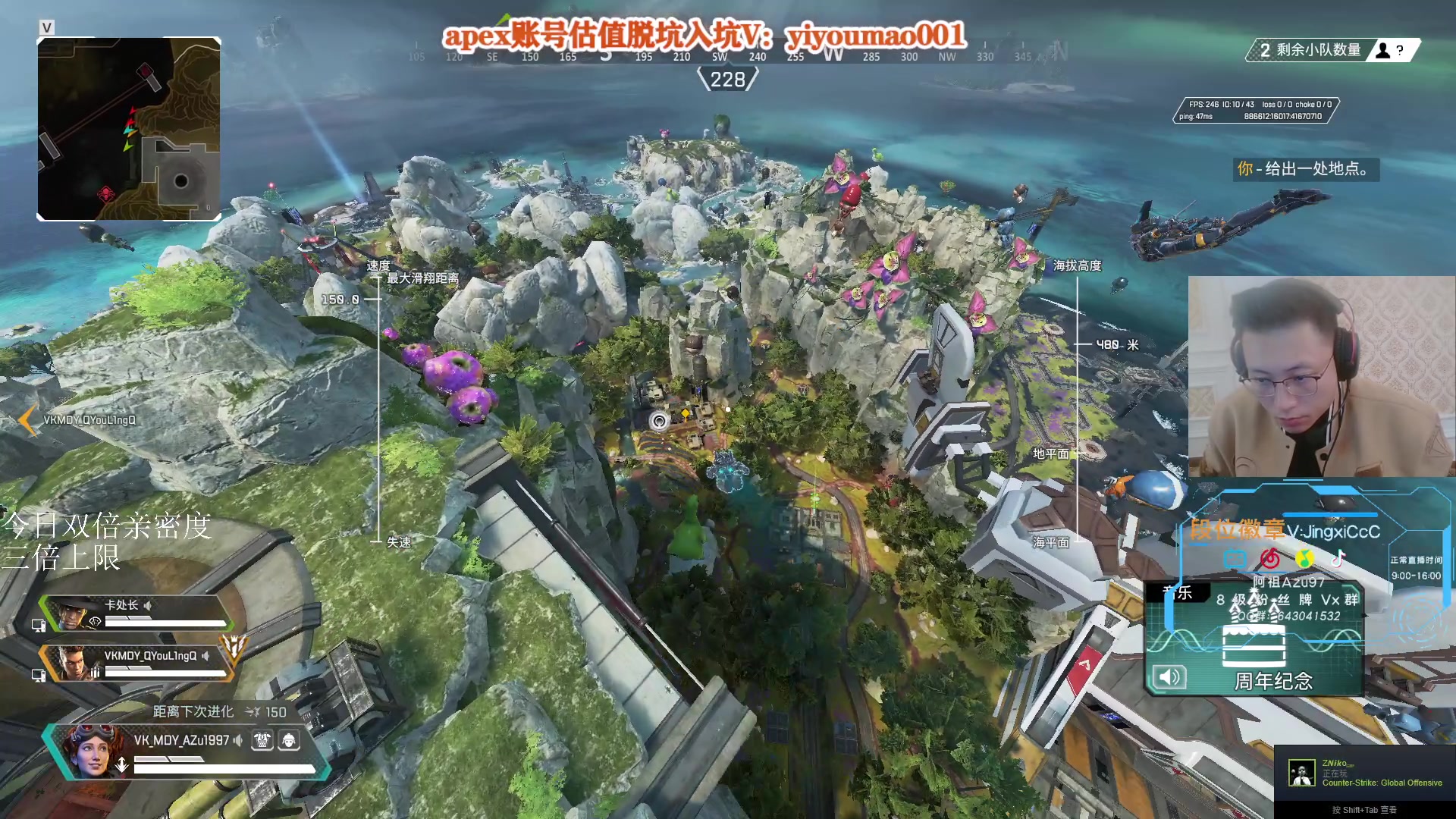 【2023-02-25 15点场】阿祖AZu2tap：晚上6点比赛！！！