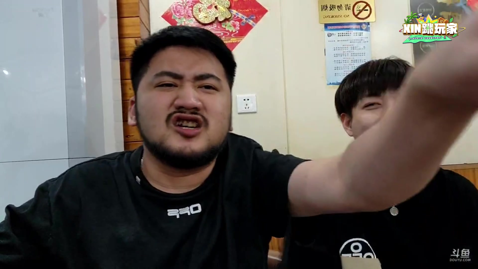 【2023-02-26 00点场】Big茄子：Day2:纽约狂飙，即将上山~