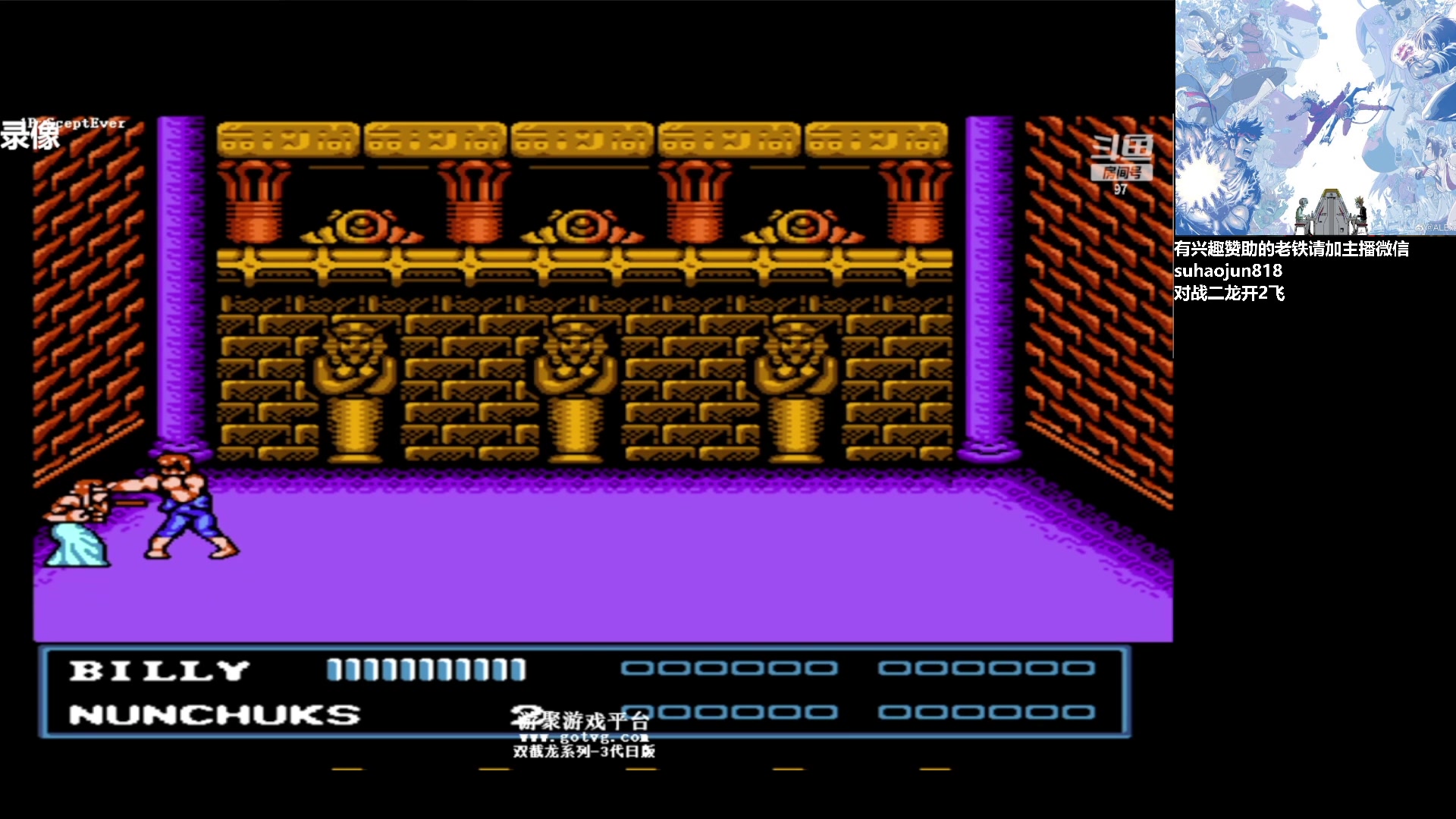 【2023-02-26 15点场】格鬦家大口：憧憬大口：憧憬传媒独家冠名！