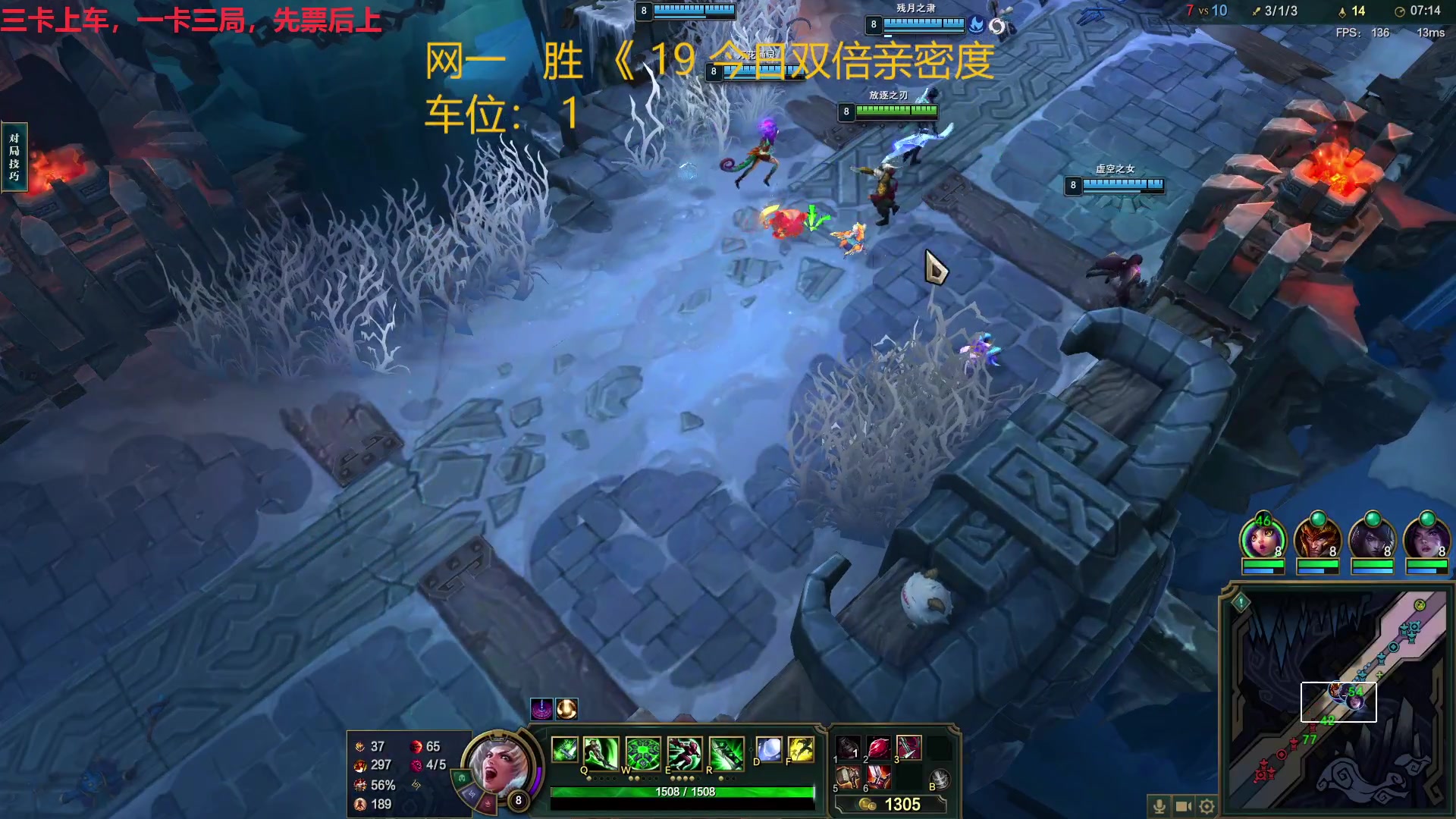 【2023-02-25 22点场】山有木兮木无期丶：网一乱斗4=1