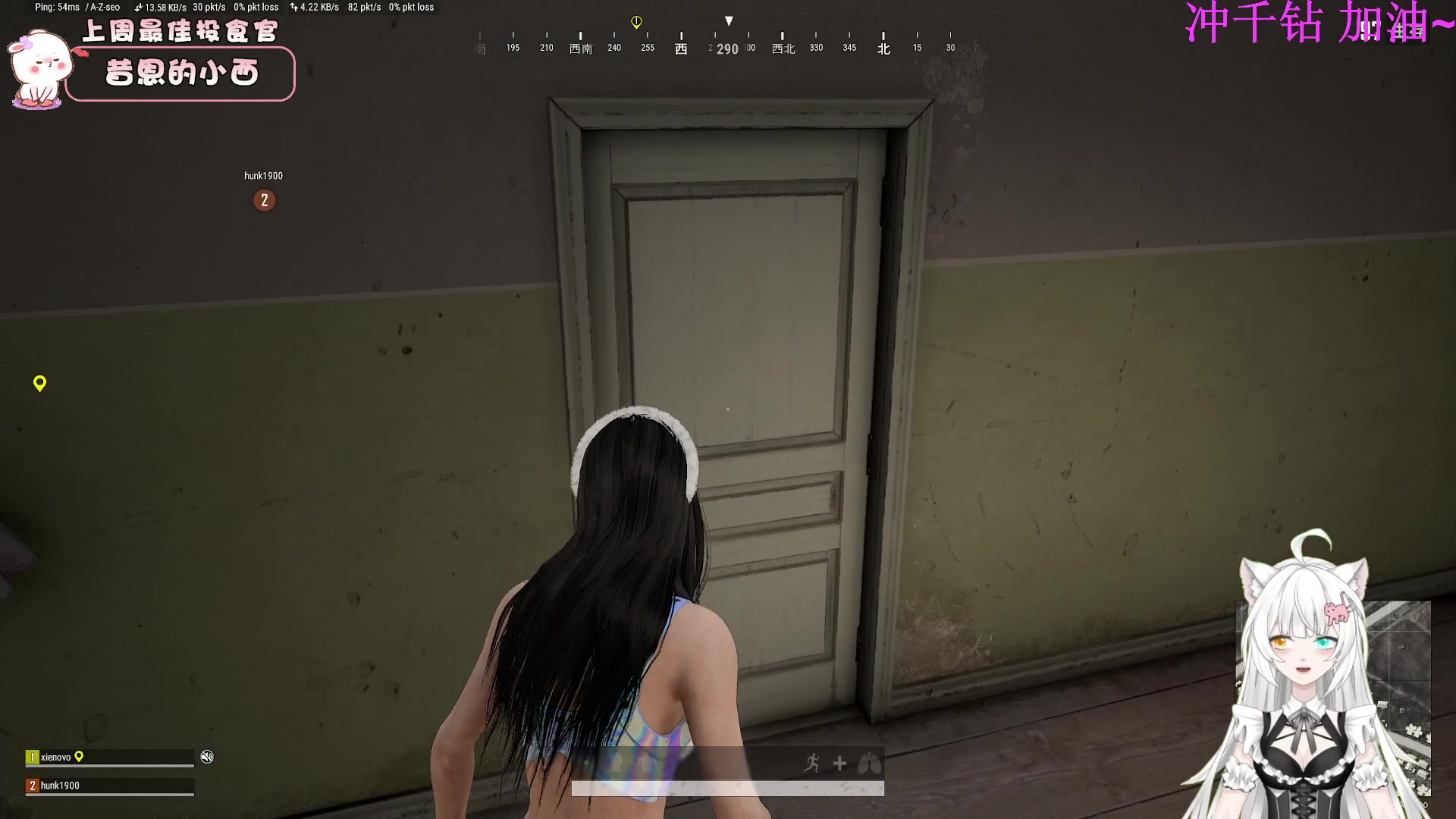 【2023-02-25 16点场】昔恩小姐姐：忽略一切不好的事物~