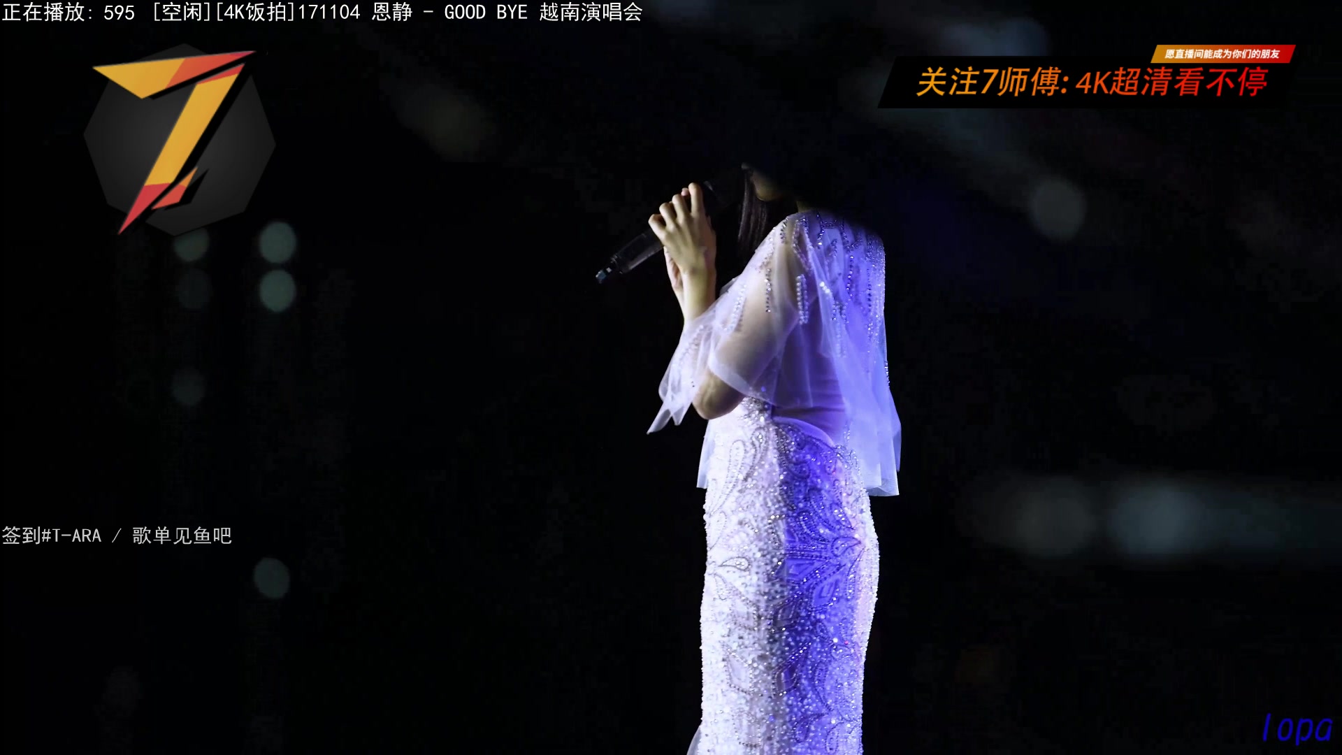 【2023-02-26 10点场】7师傅：清晨醒脑！T-ARA根本停不下来！