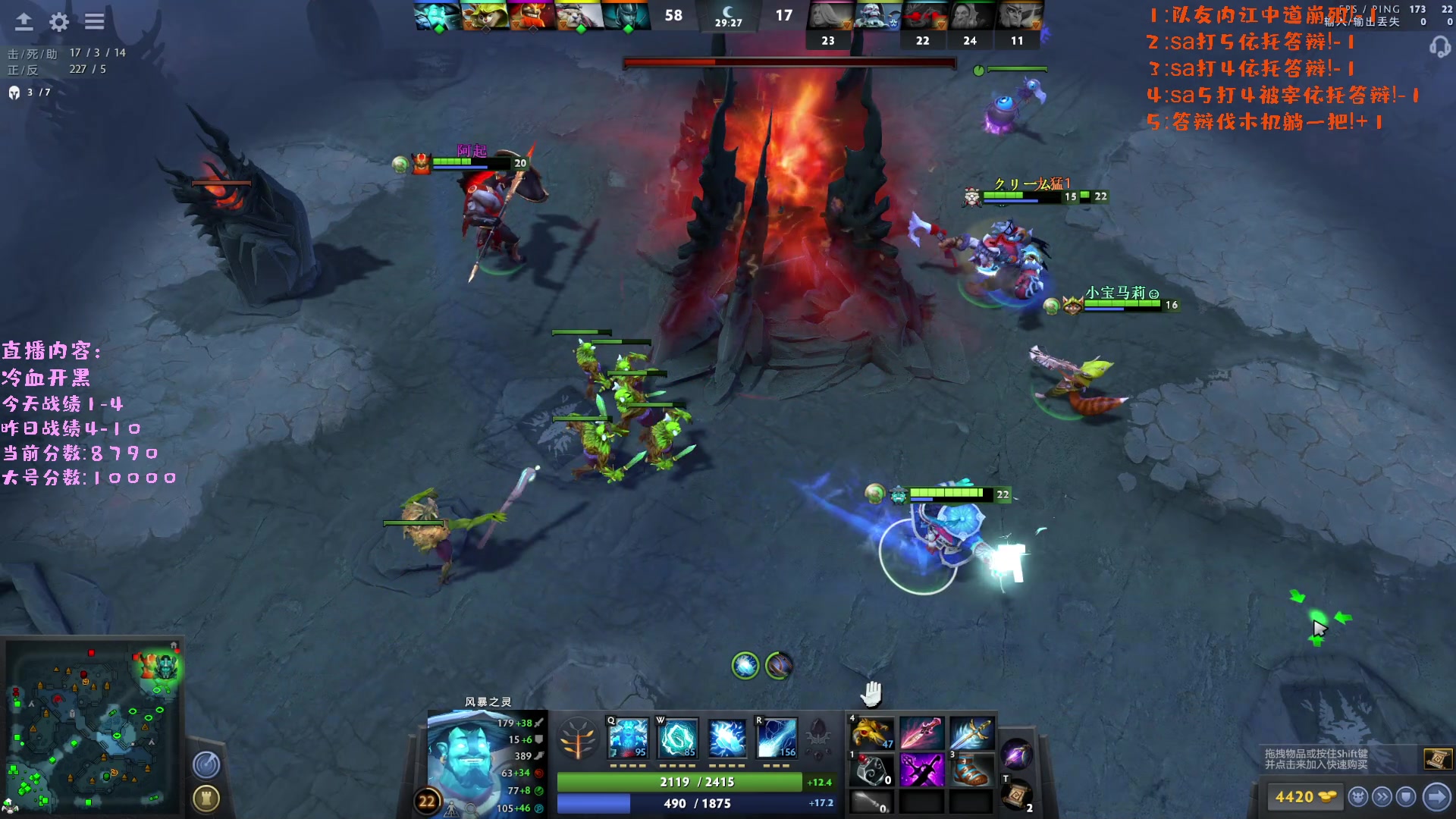 【2023-02-25 22点场】艾斯yoona：yoona:进来学万分高手的大局观