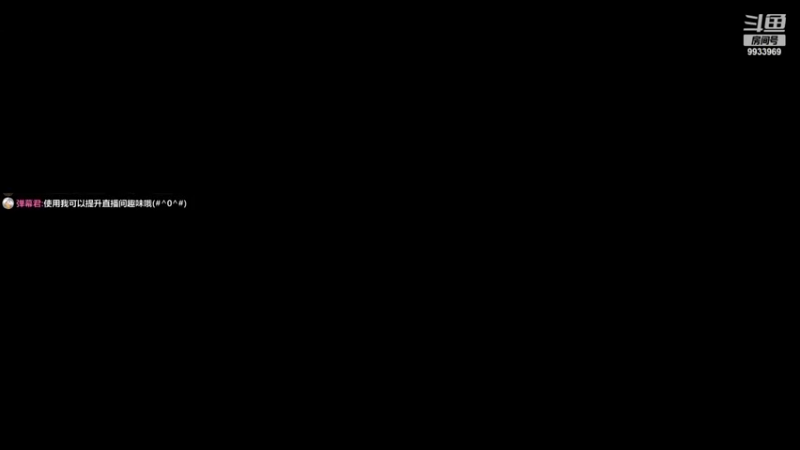 【2023-02-24 20点场】神怒布雷多：神怒布雷多的直播间