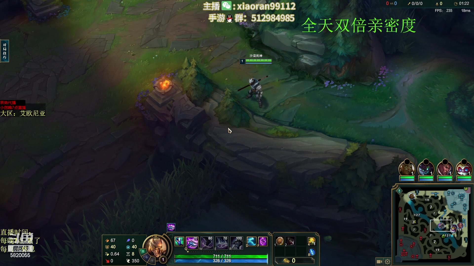 【2023-02-26 11点场】Dy丶小然：刺客流狗头 沉浸式发育！！！