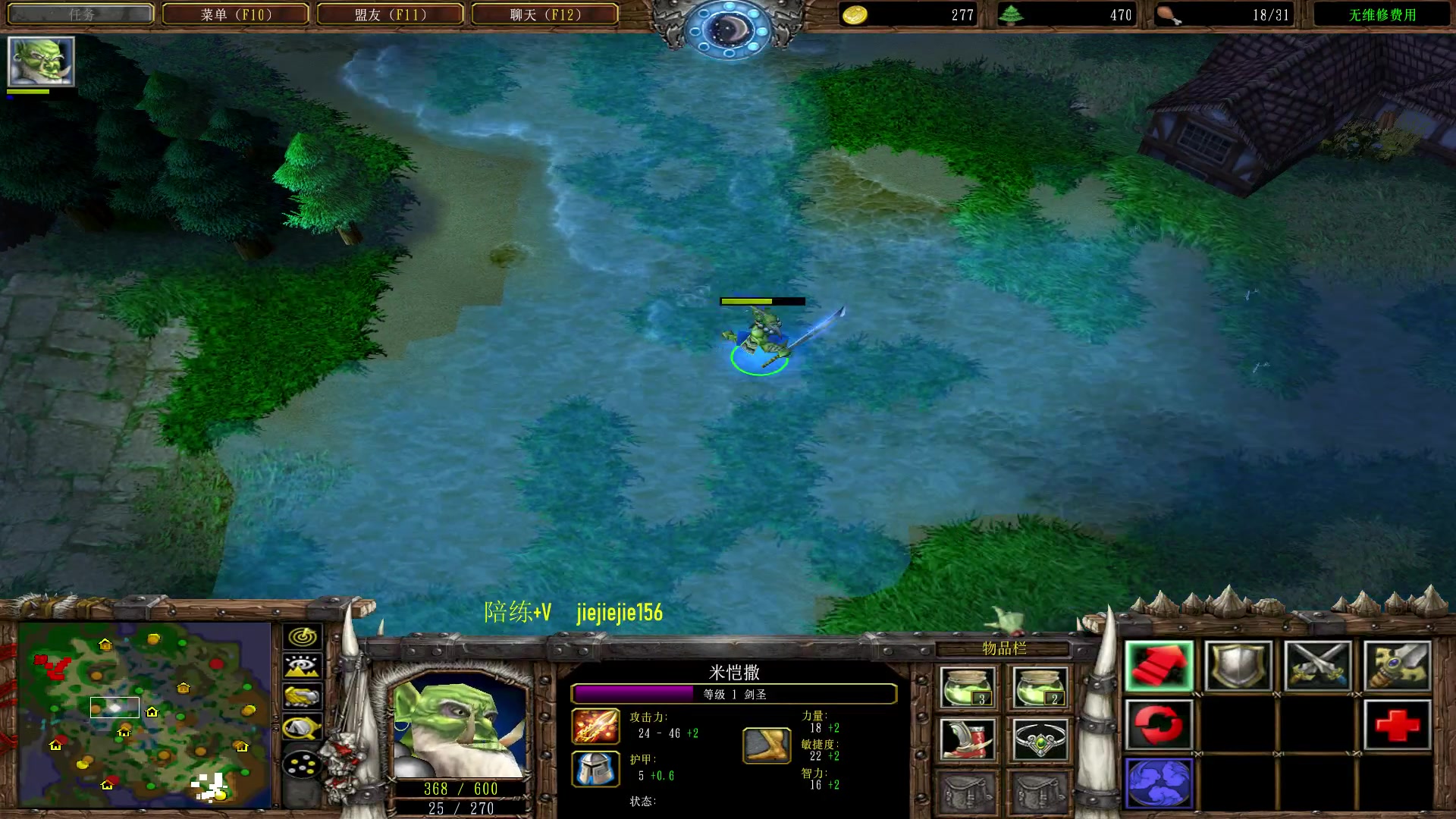 【2023-02-25 23点场】肖璐s：早上好，  巅峰九连！