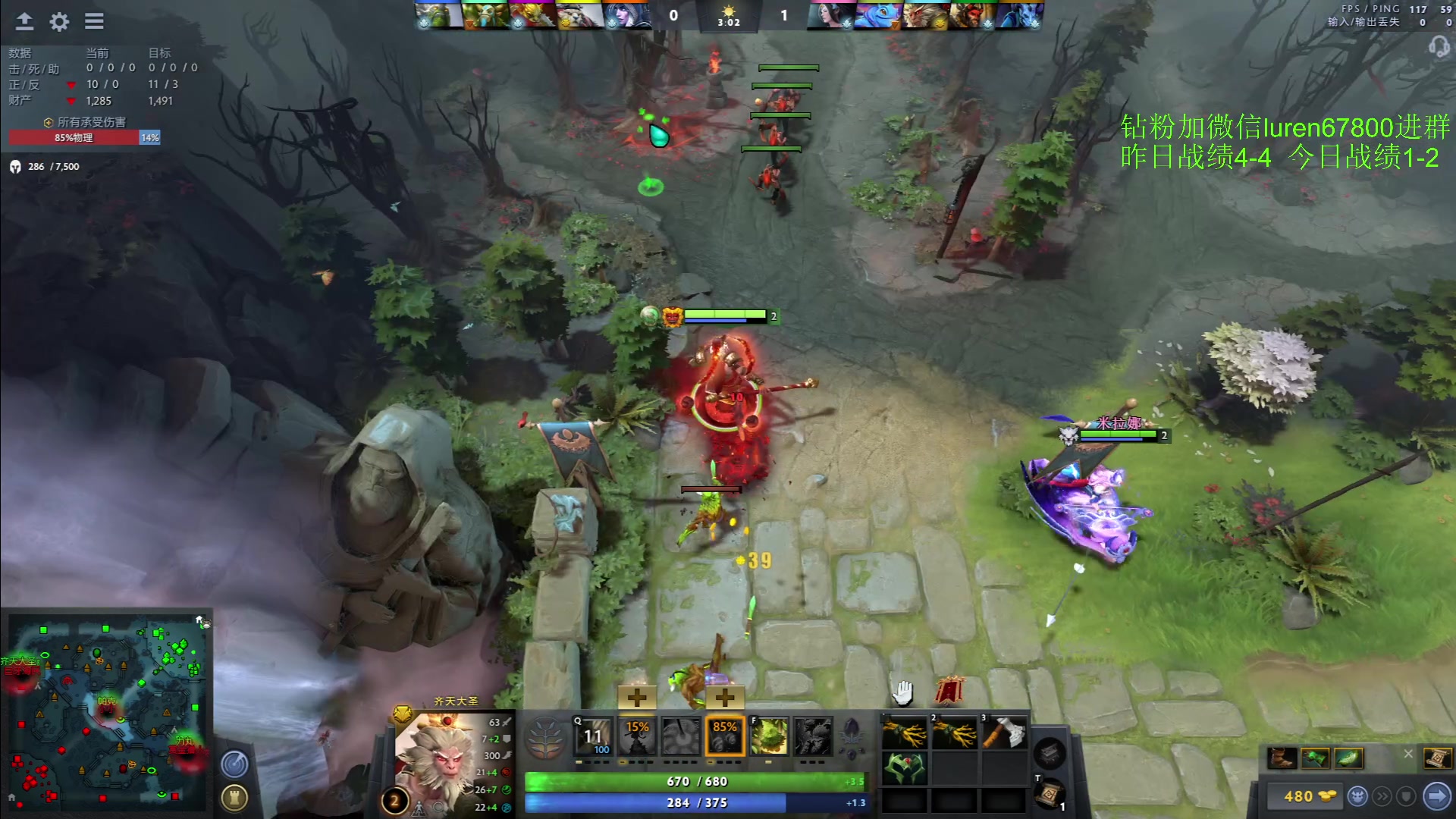 【2023-02-25 16点场】阳光男孩Aq：开始屠杀！！！