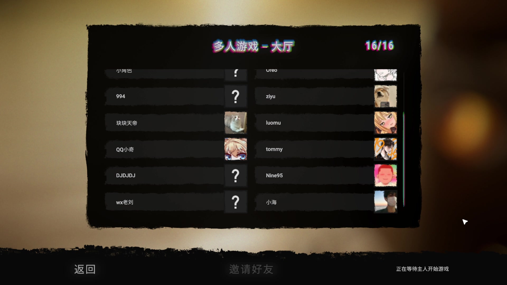 【2023-02-26 02点场】DYG萧玦：巅峰赛上2400