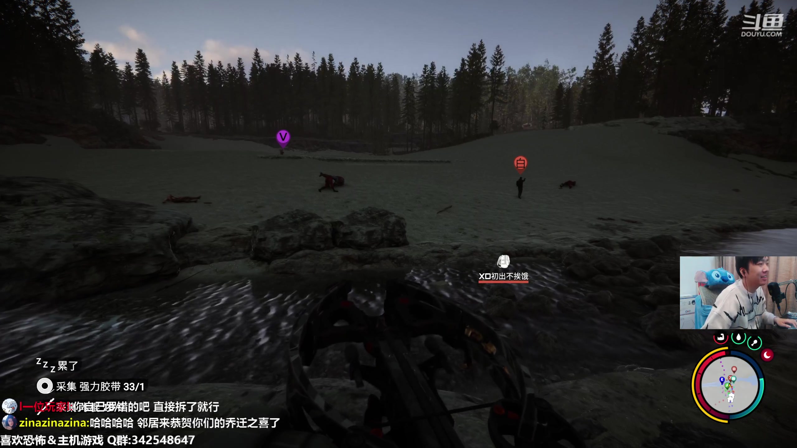 【2023-02-26 01点场】机长YG：【有车位】16人房！直播中！