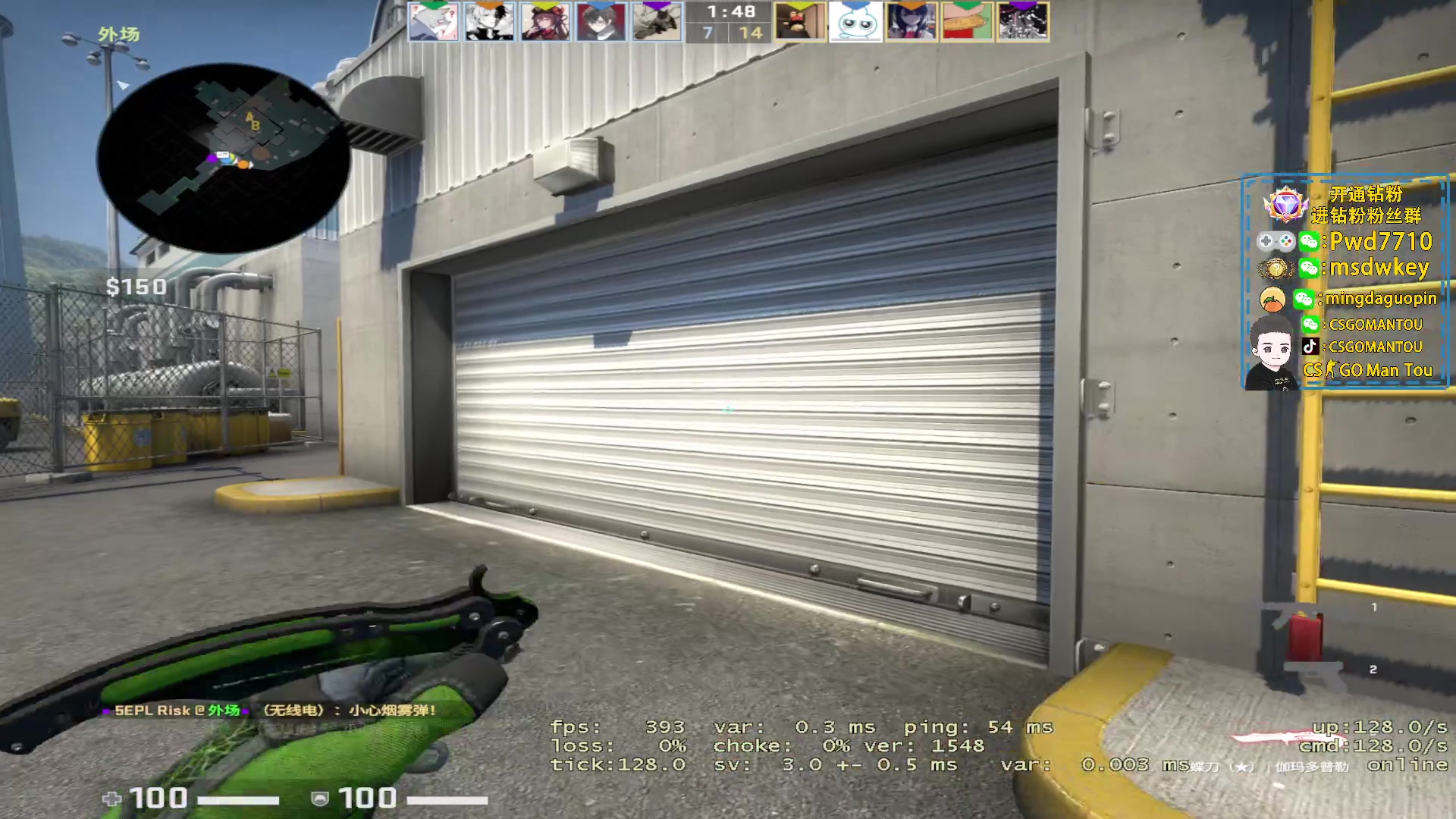 【2023-02-25 21点场】CSGO馒头：打游戏了咯3倍亲密度