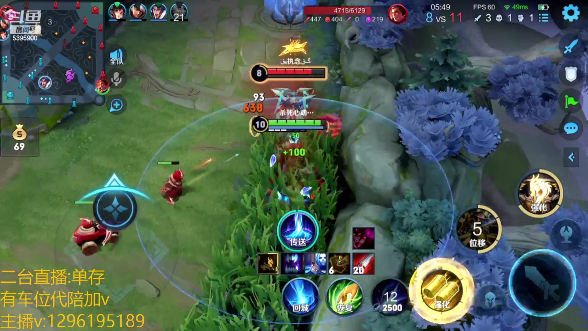 【2023-02-26 04点场】A老回：有车位 全能野王带粉