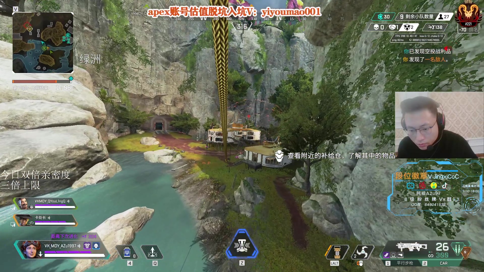 【2023-02-25 21点场】阿祖AZu2tap：晚上6点比赛！！！