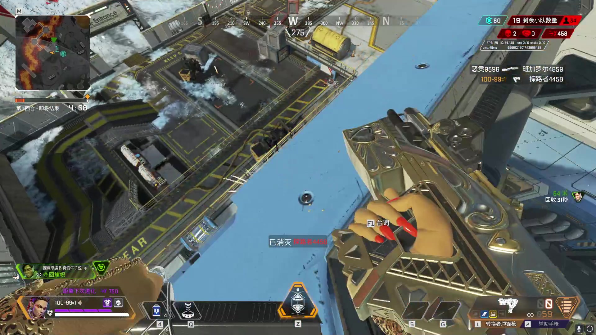 【2023-02-23 19点场】你亲爱的骇哥：APEX新赛季噜