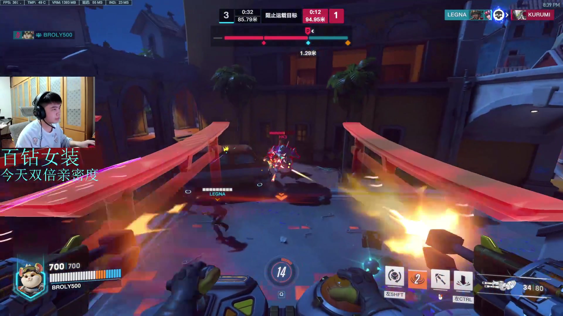 【2023-02-26 19点场】哈蒙德大人：先守望先锋然后APEX！