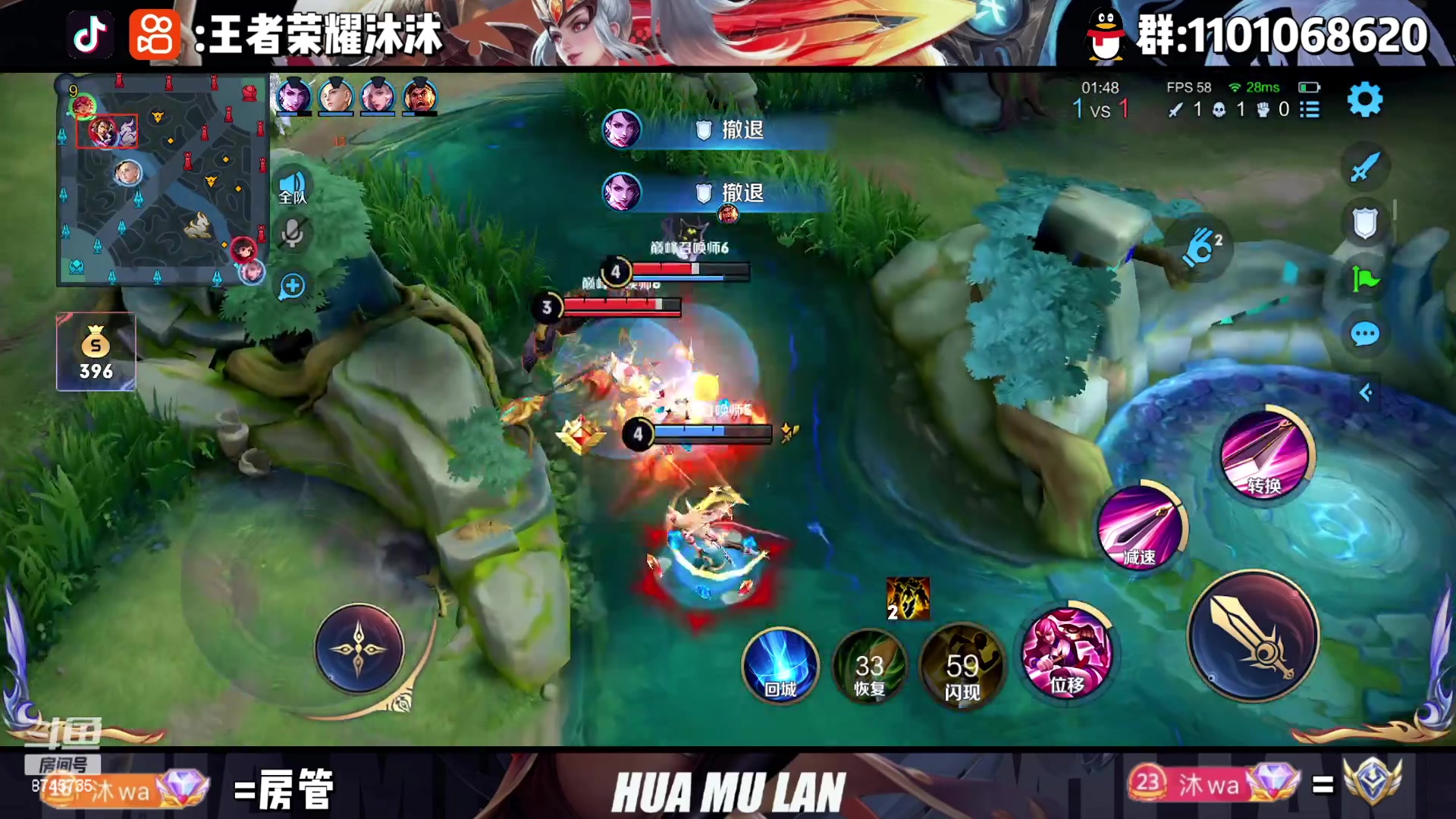 【2023-02-26 20点场】沐沐Ccccc：月底稳国服！