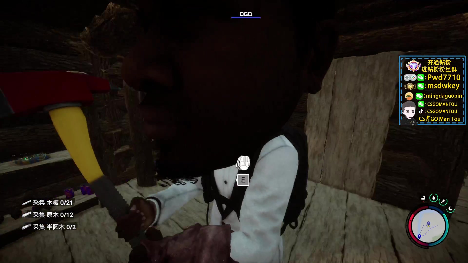 【2023-02-26 03点场】CSGO馒头：打游戏了咯3倍亲密度