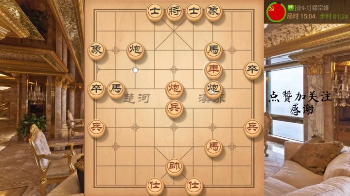 三不走，我是服了，居然敢出车，3