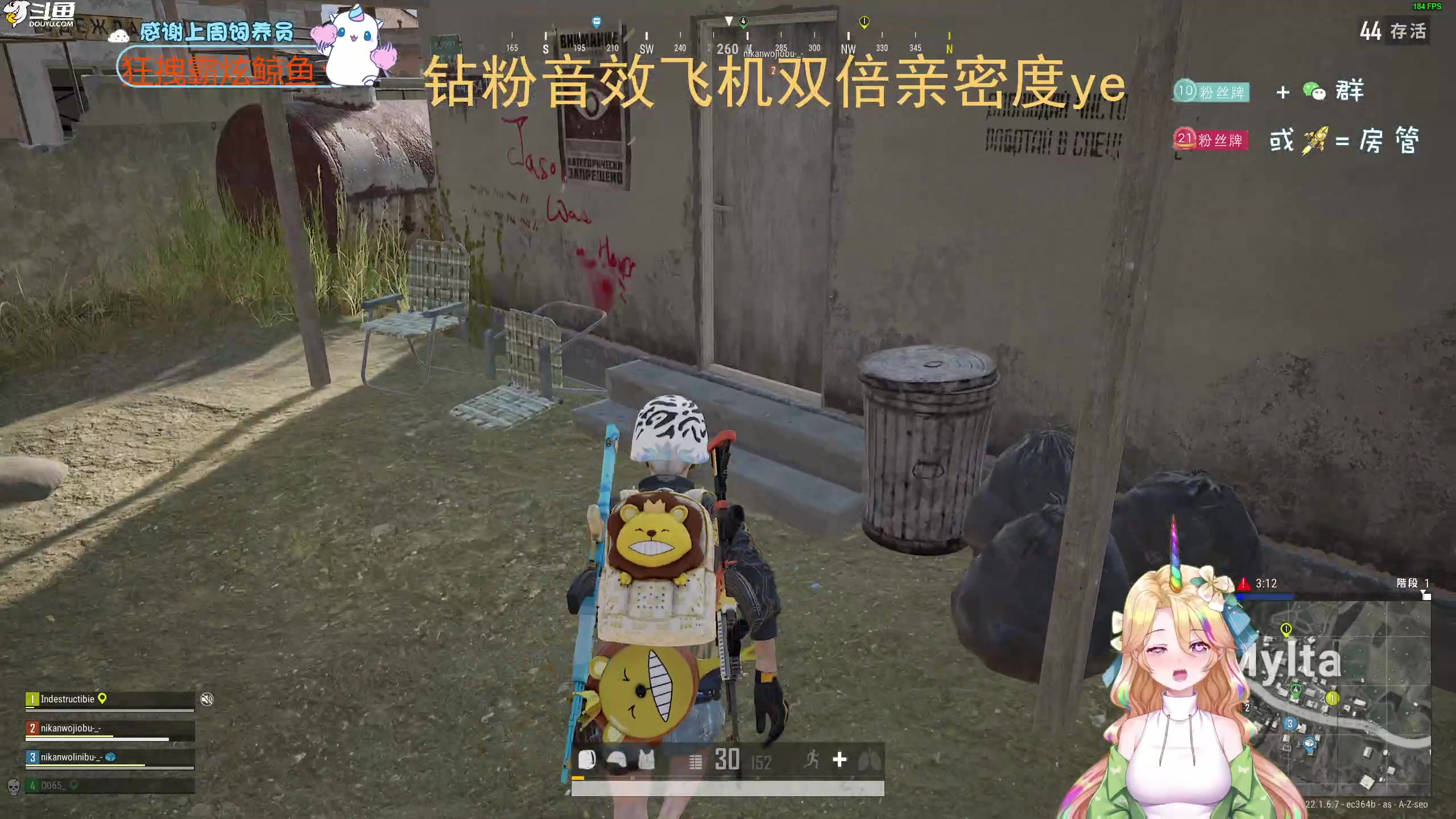 【2023-02-25 17点场】爱吃包谷的新一酱ye：【钻粉卡】可以给我讲讲你第一次见我的事吗