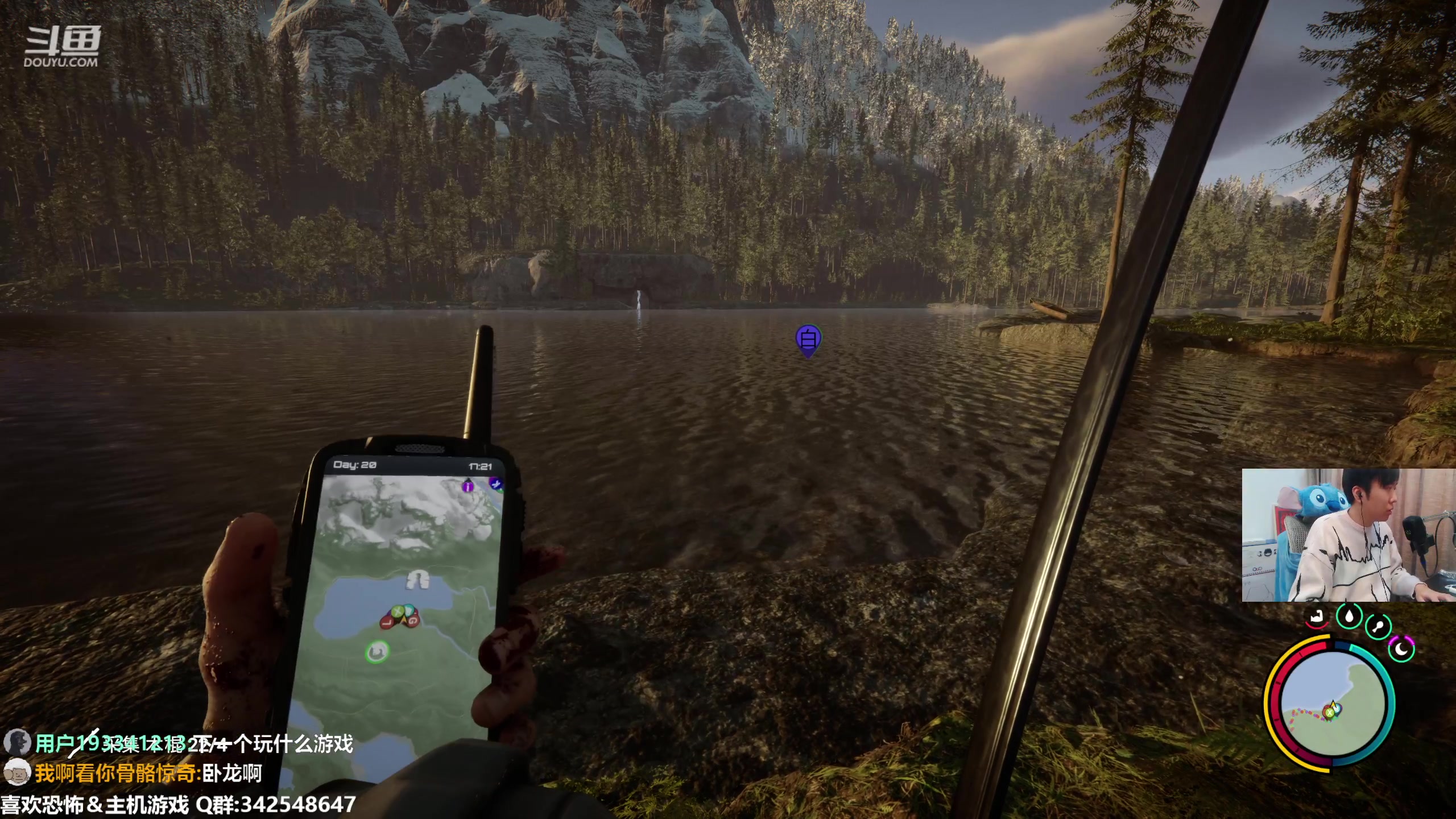 【2023-02-25 23点场】机长YG：【有车位】16人房！直播中！