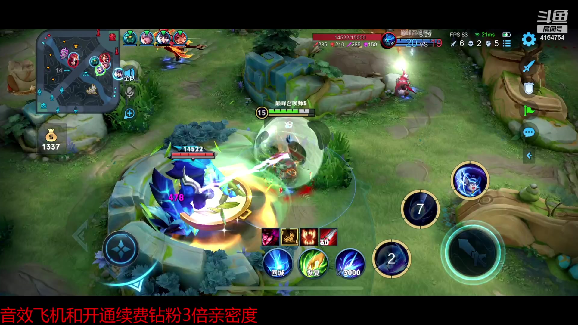 【2023-02-25 20点场】冠磊崽：（1.5倍亲密度）巅峰赛嘻嘻晚点鹅鹅鹅