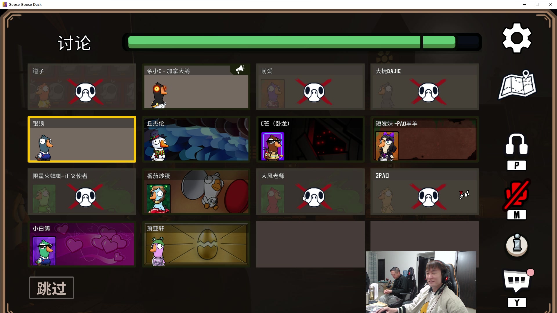 【2023-02-26 19点场】余小C真的很强：余小C：双倍亲密度，大师391分冲580