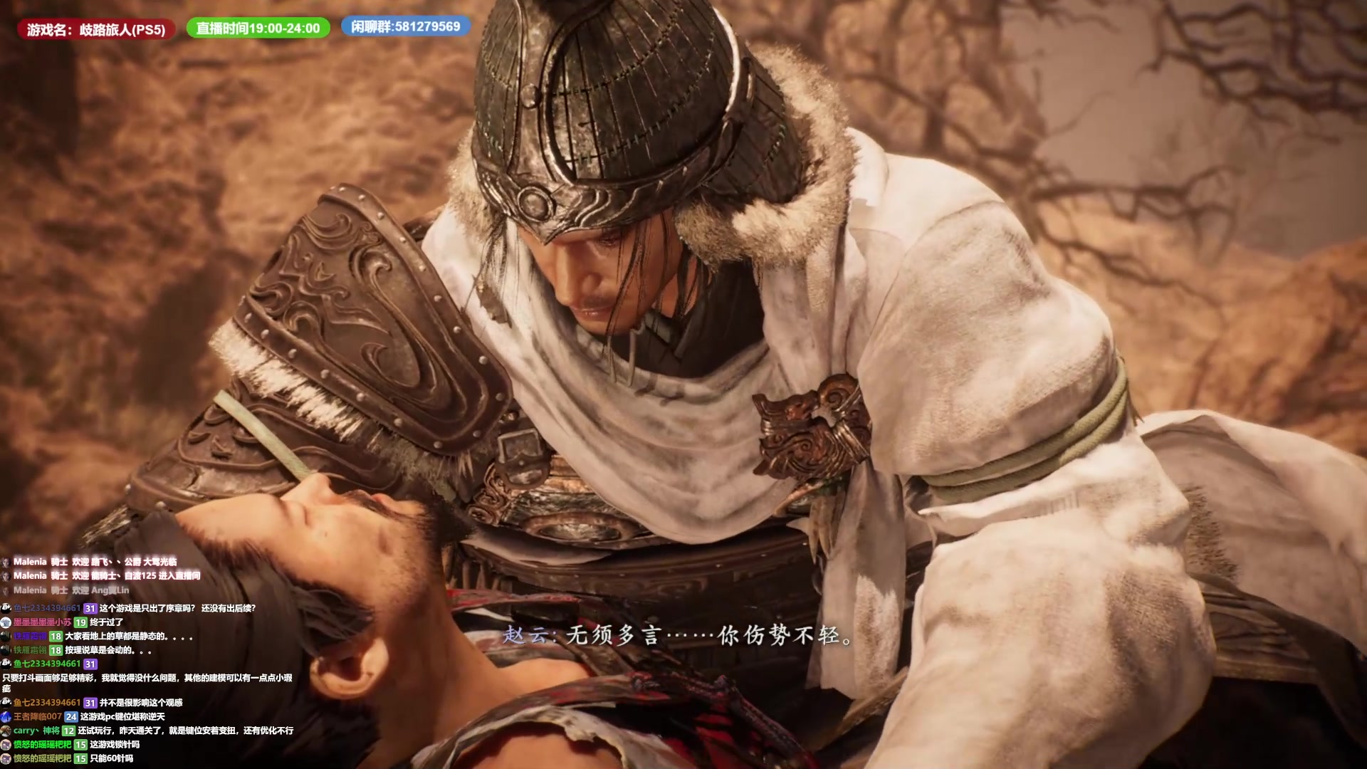 【2023-02-25 10点场】大黑单机：练练卧龙打打猎 可能插播别的