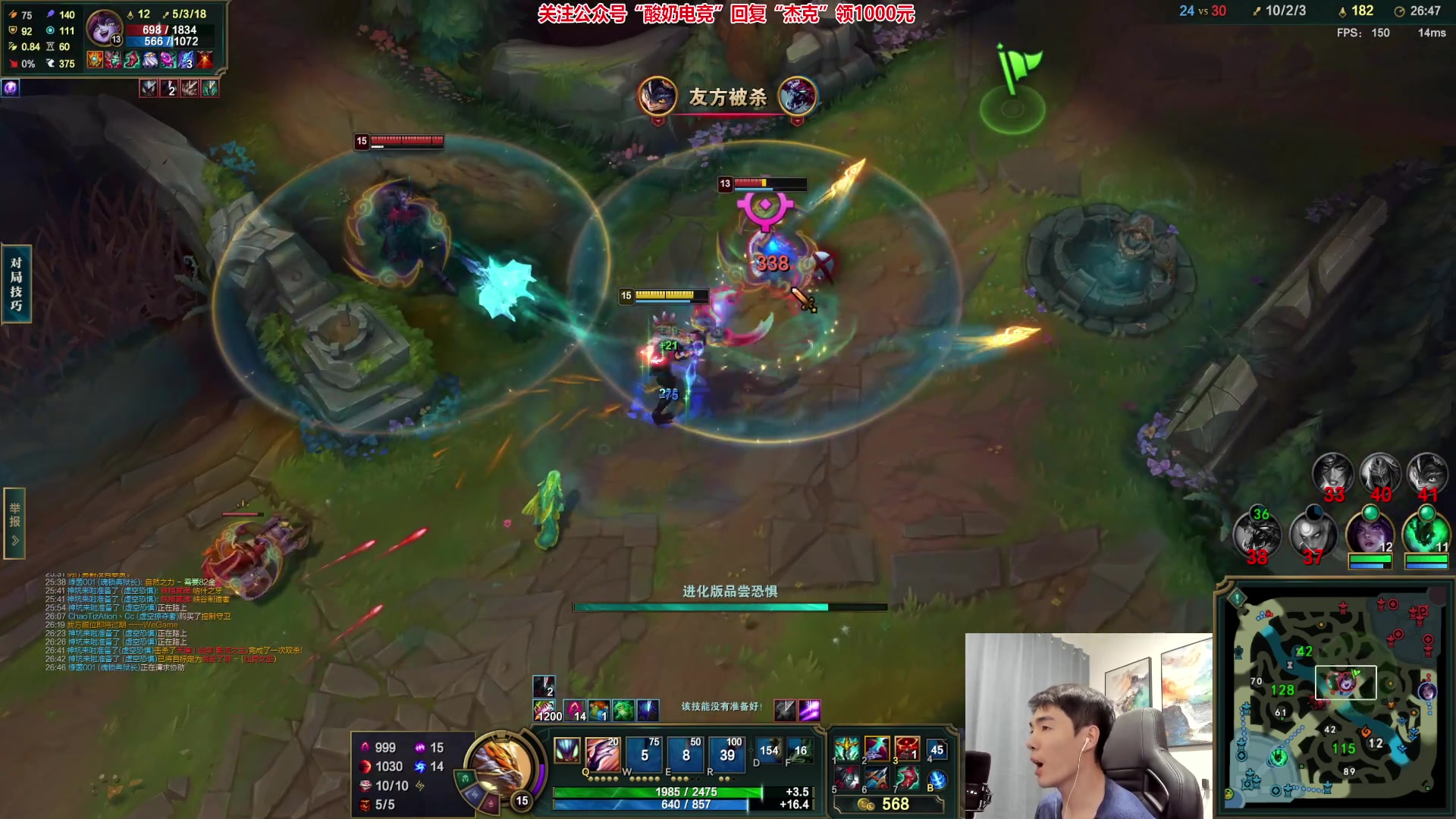 【2023-02-22 20点场】杰克螳螂：状态拉满~Carry教学