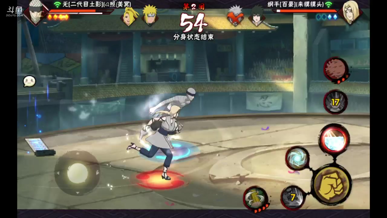 【2023-02-25 23点场】爱吃鱼的石原：小伞：月末段位赛~