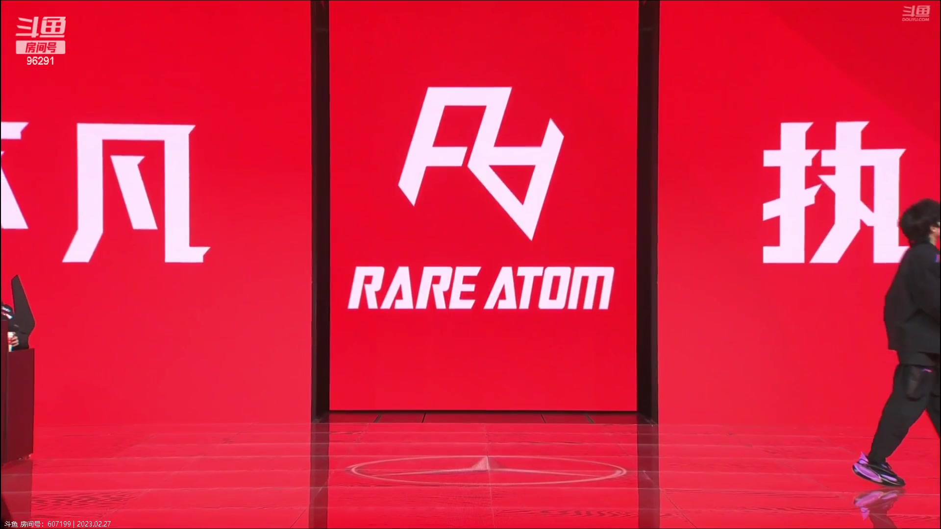 【2023-02-27 16点场】东北大鹌鹑：东北大鹌鹑一起吹比赛