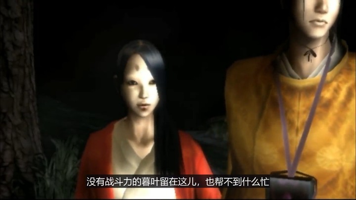 2023-02-27.【老孙聊游戏】不融合，就腐烂！2004年的诡异游戏《九怨》剧情隐藏很深