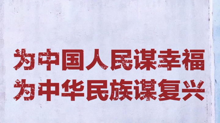 【2023-2-27 15点场】是七欲呐丶:僵毁活一个月