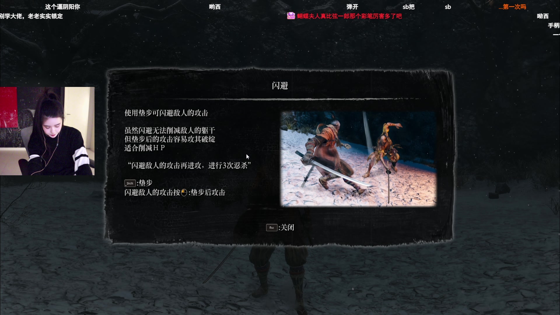 【2023-02-27 16点场】野生小师妹：朽木偶尔可雕