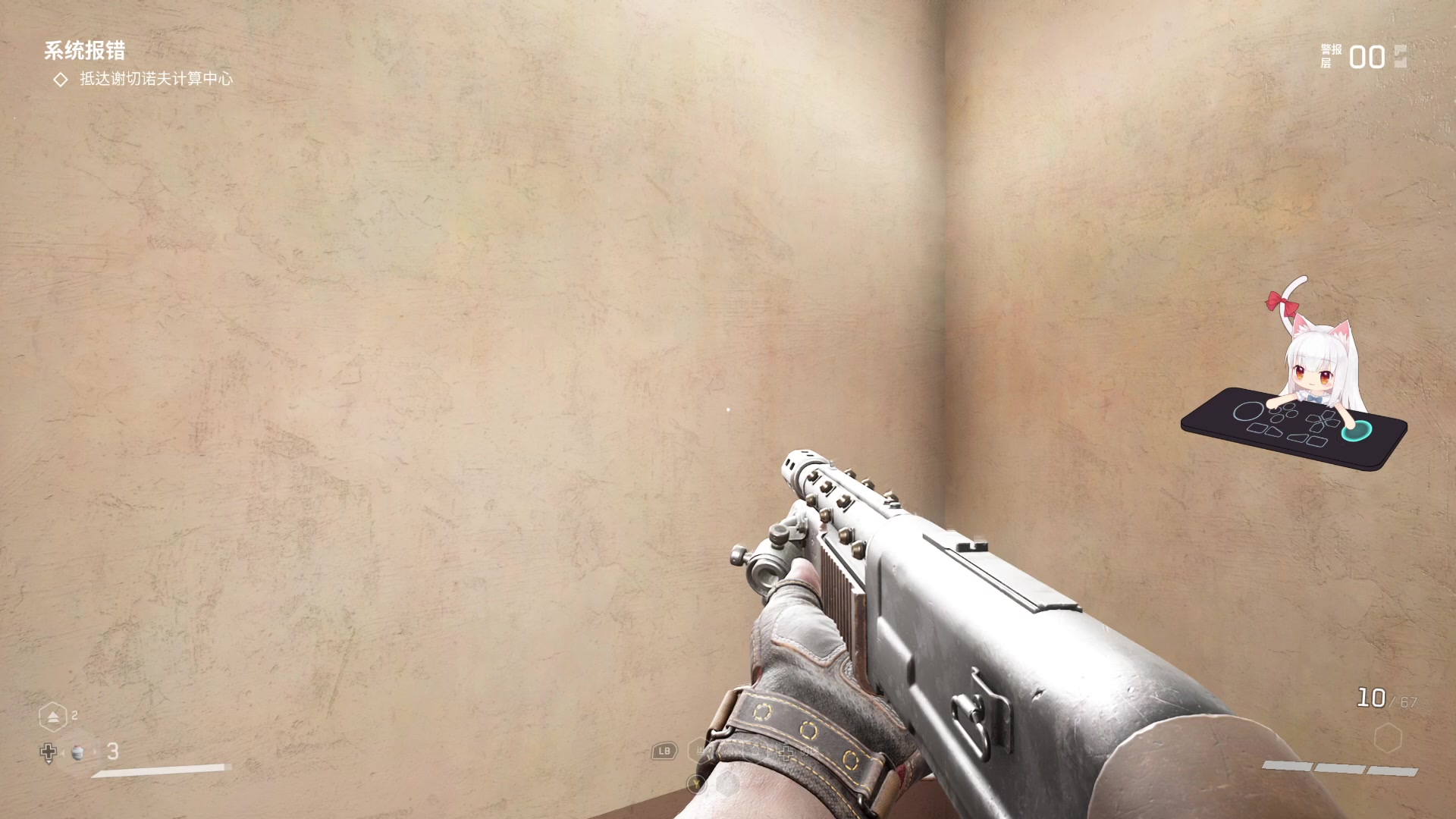 【2023-02-24 21点场】是七宝呀：七师傅：卧龙体验版好玩不？