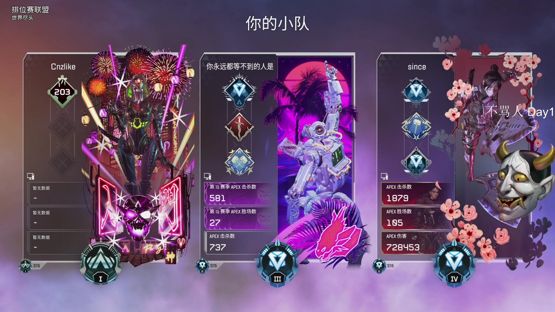 【2023-02-27 06点场】Cnzlike：顶尖源氏 教科书般的操作！