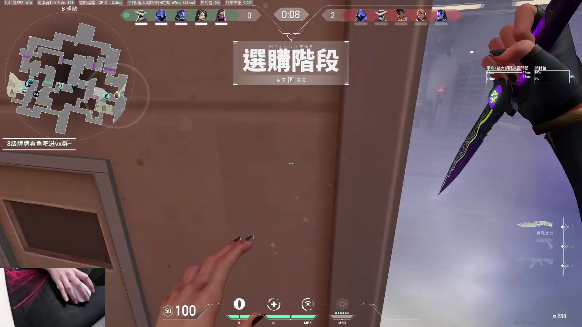 【2023-02-24 17点场】九二楷之丶92K：玩游戏~~~~~~